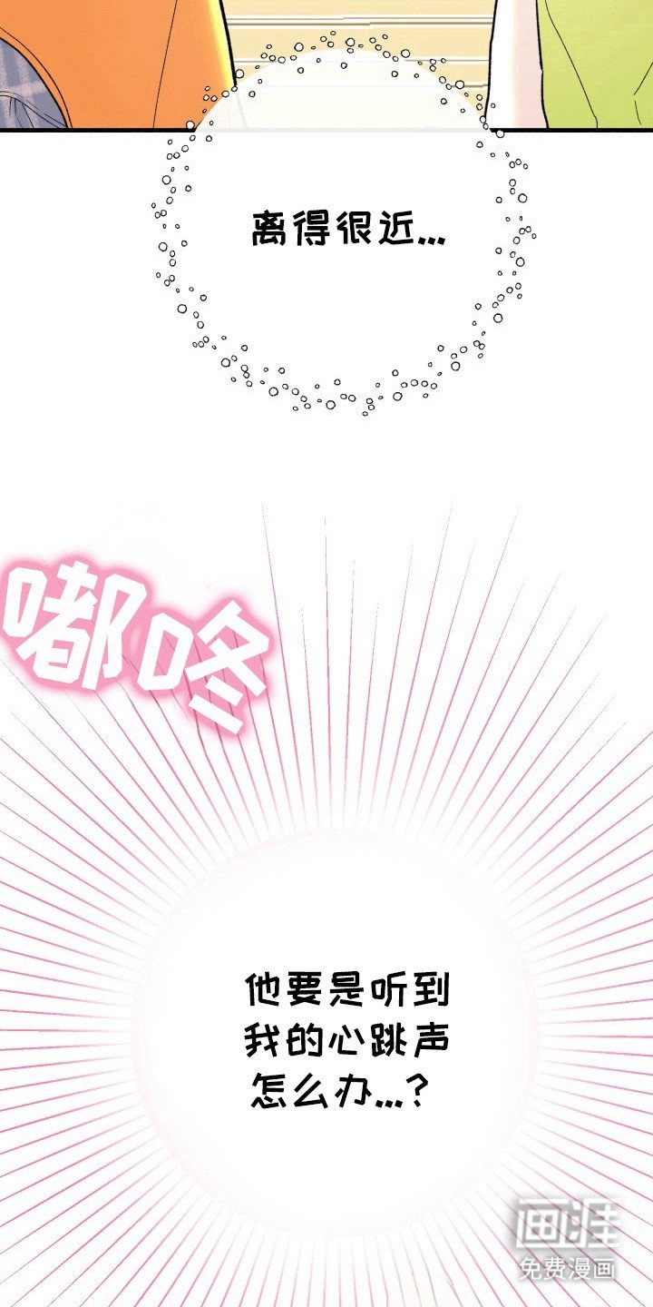 第9章：倒反天罡