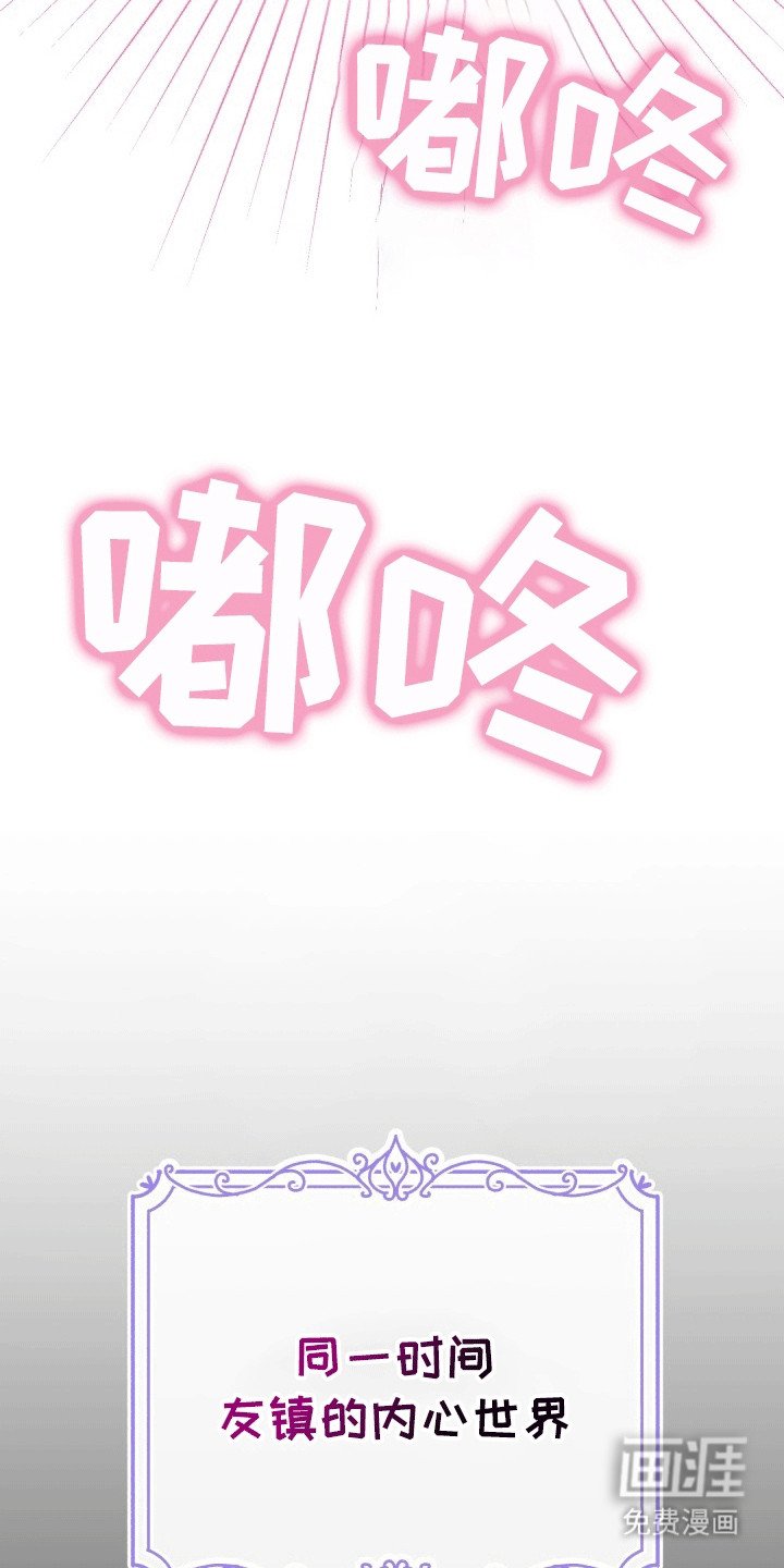 第9章：倒反天罡
