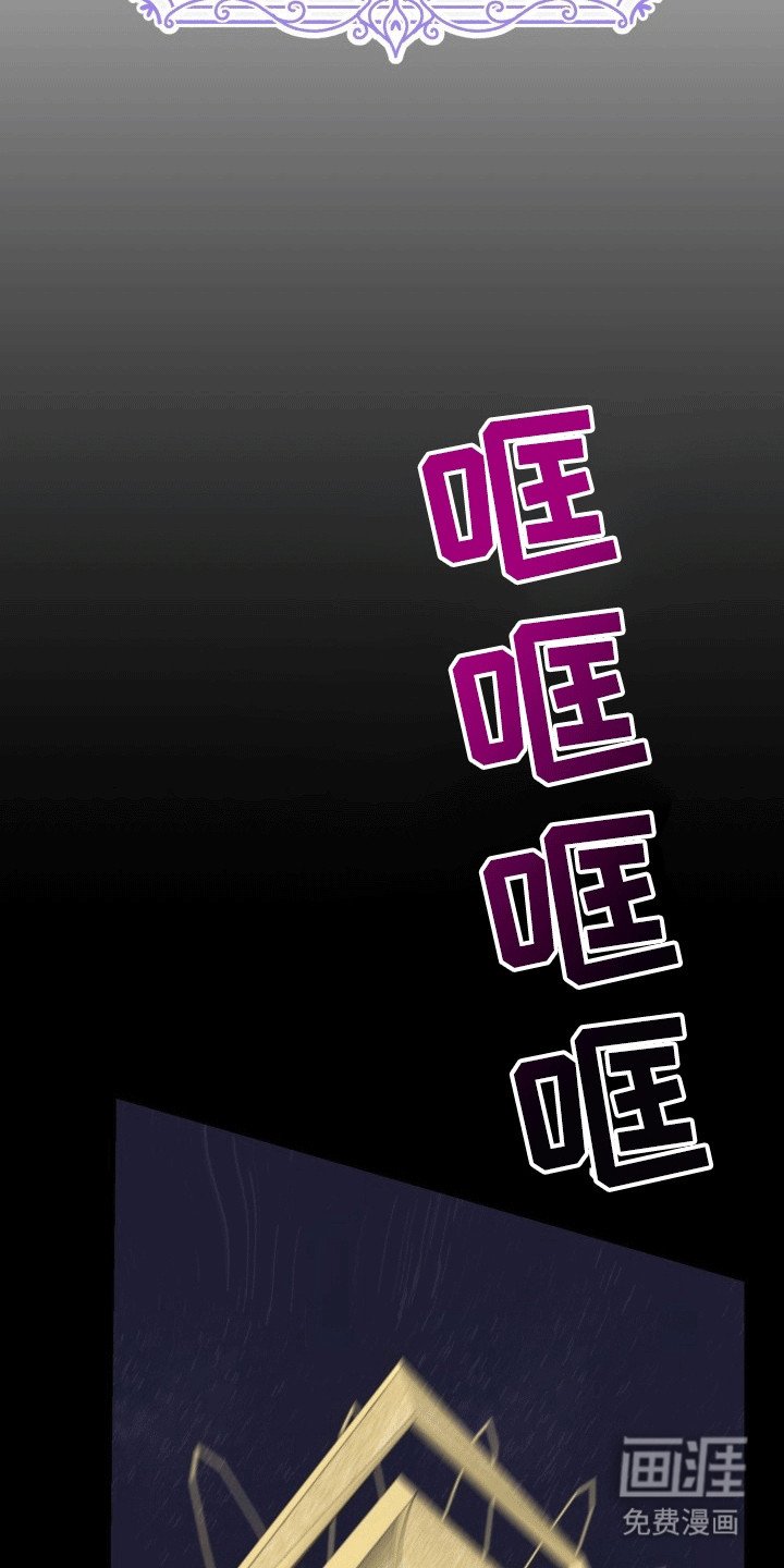 第9章：倒反天罡