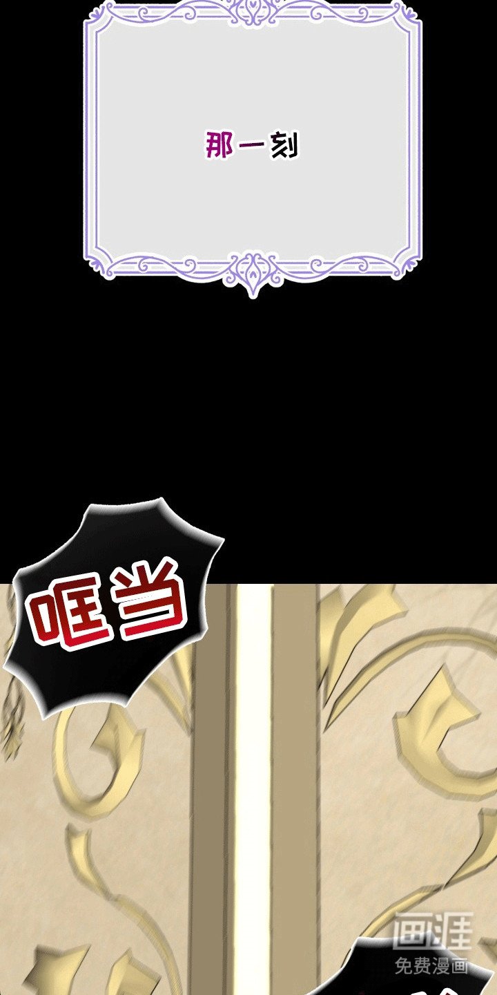 第9章：倒反天罡