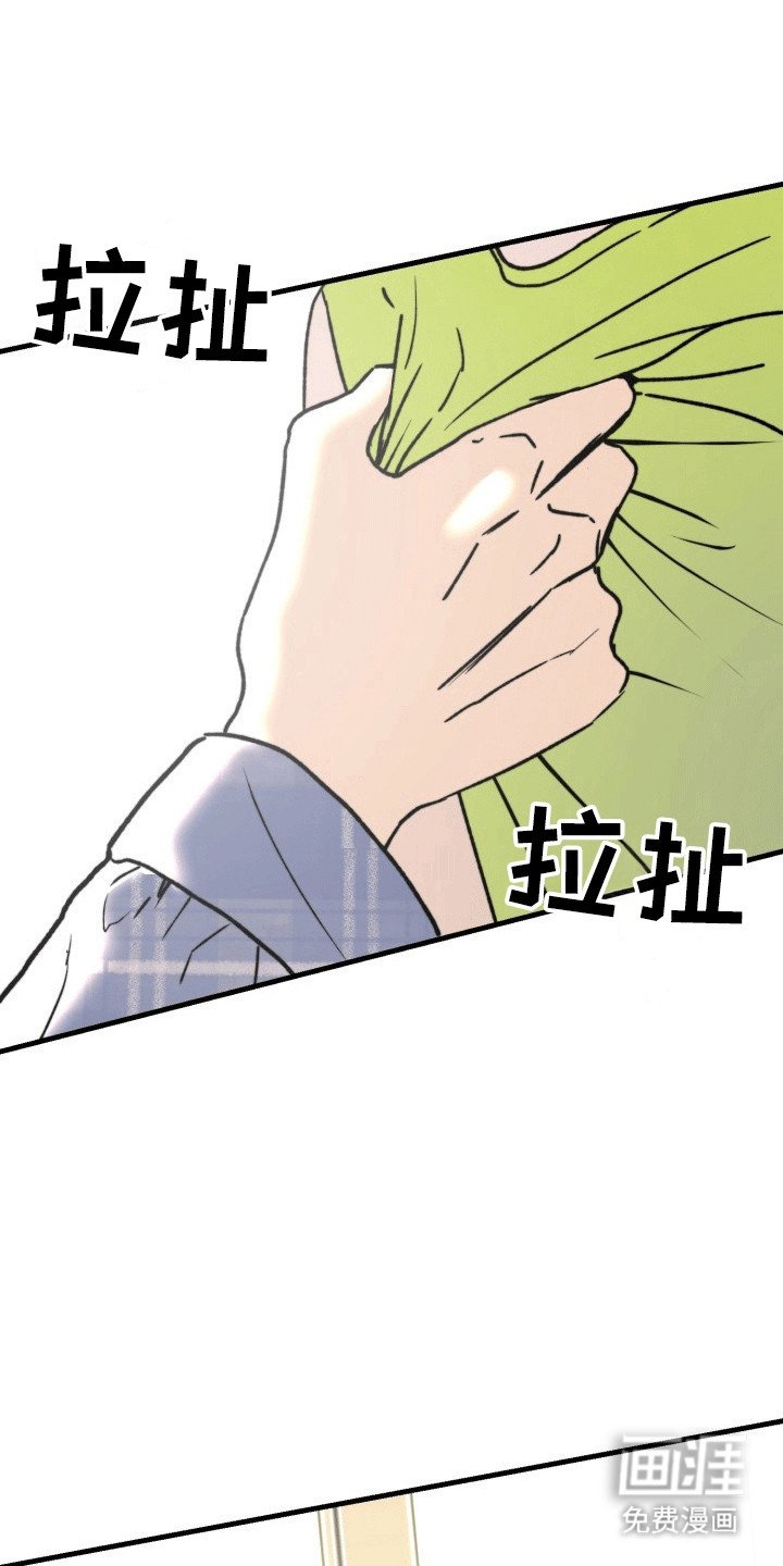 第9章：倒反天罡