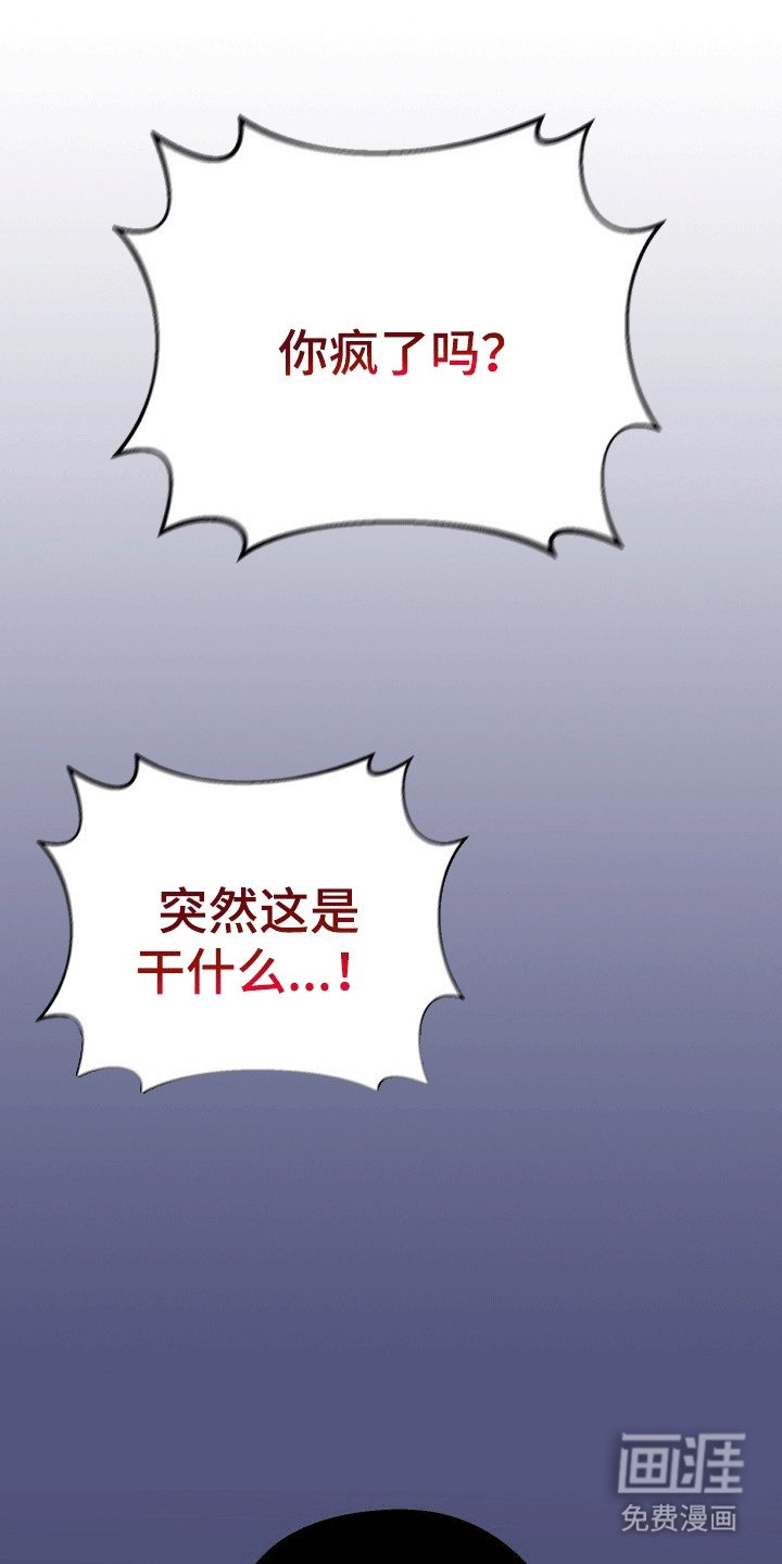 第9章：倒反天罡
