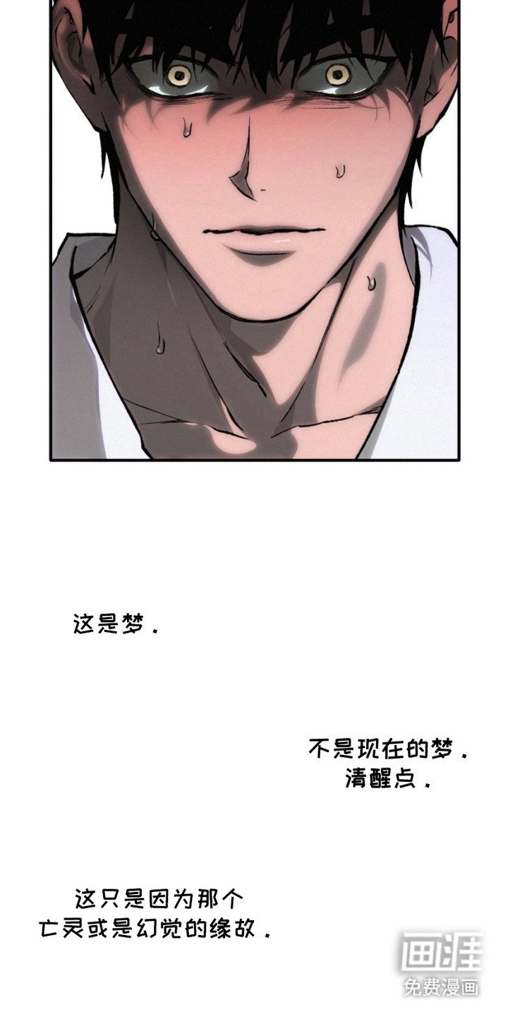 第10章： 内心在沸腾