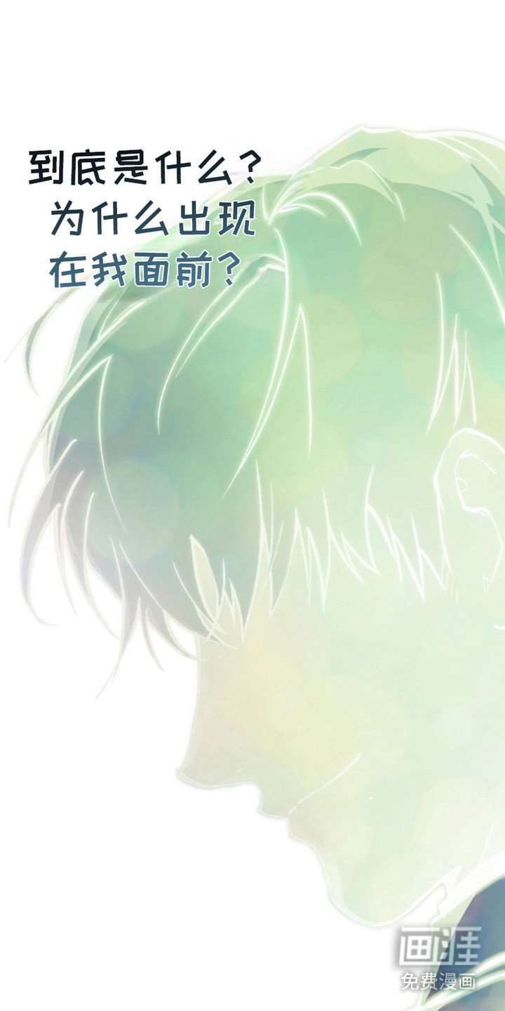 第10章： 内心在沸腾