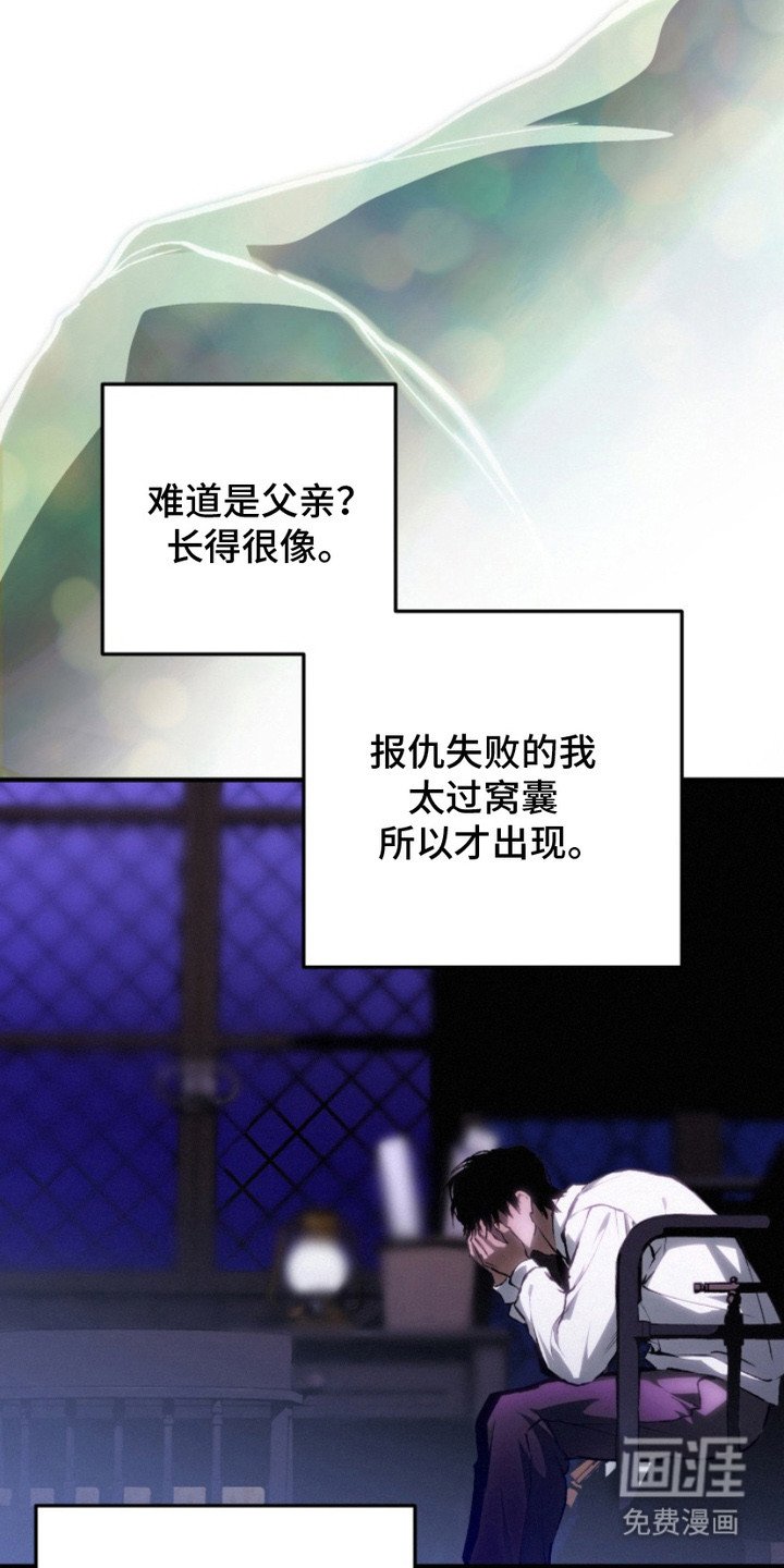 第10章： 内心在沸腾