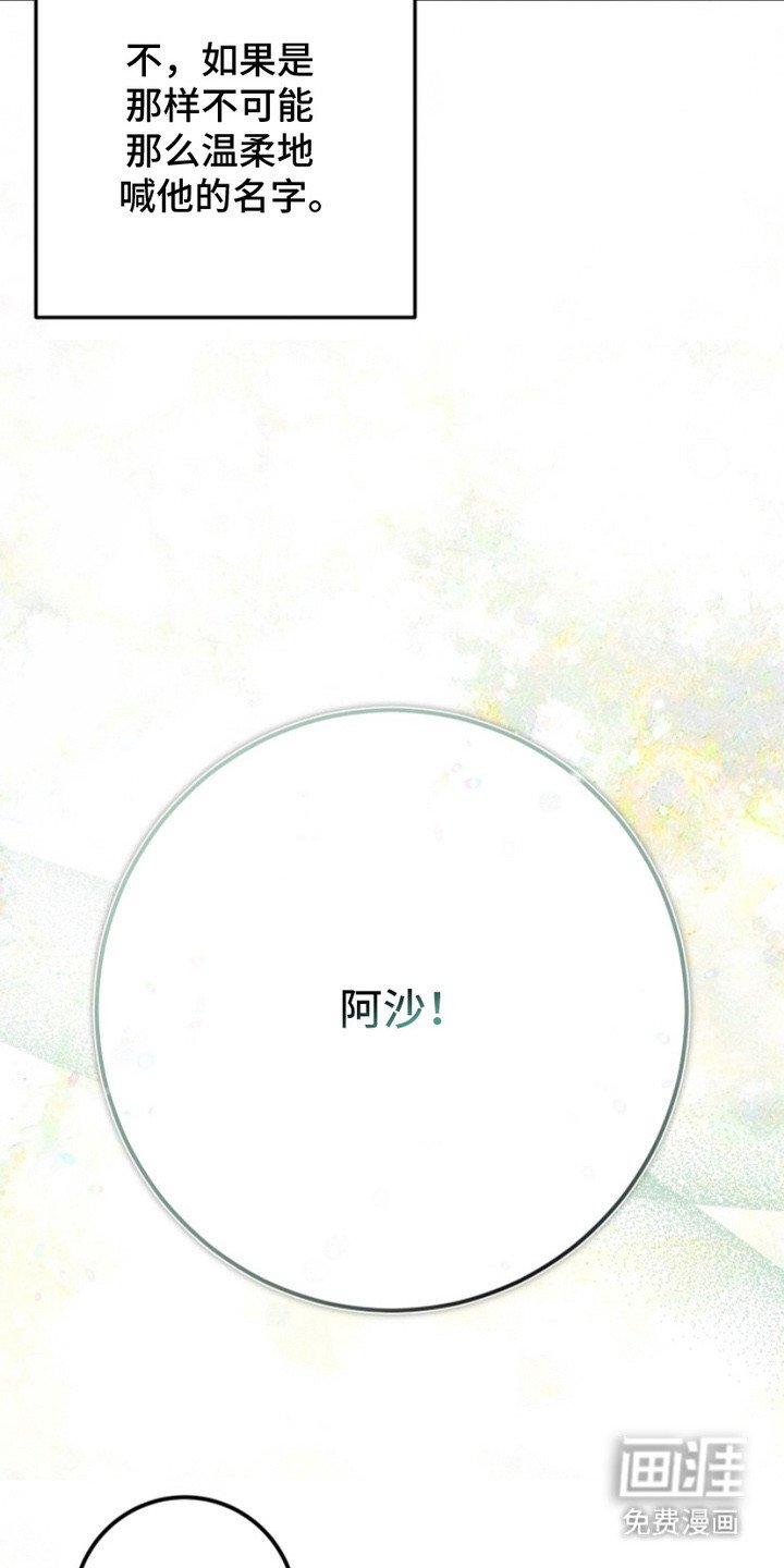 第10章： 内心在沸腾