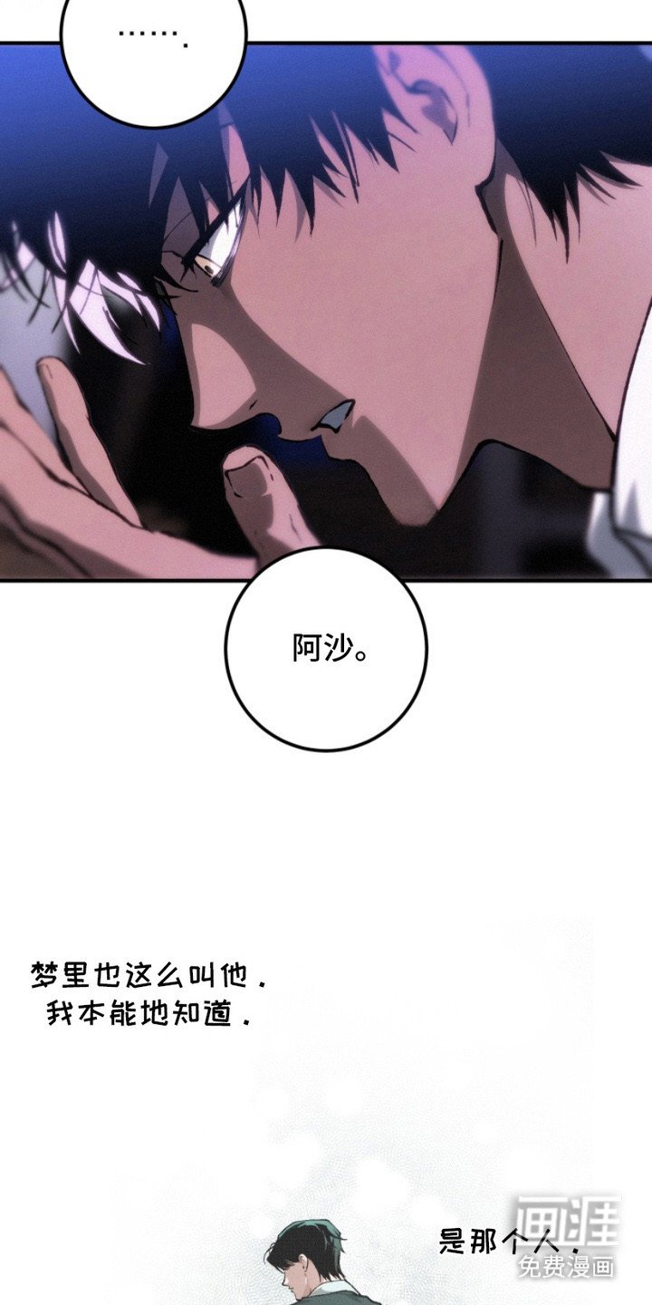 第10章： 内心在沸腾