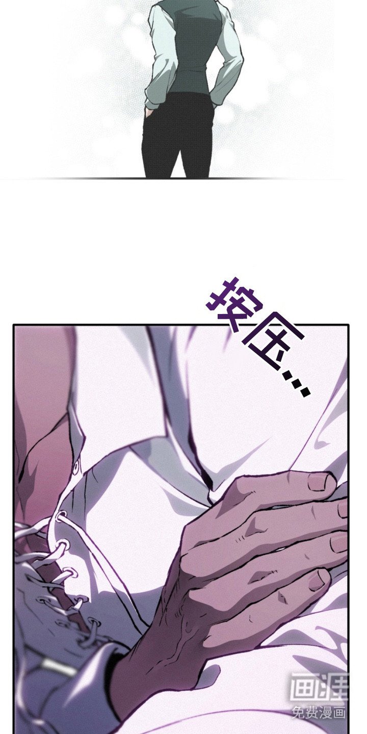 第10章： 内心在沸腾