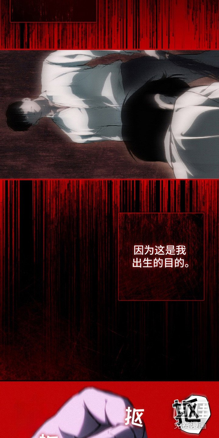 第10章： 内心在沸腾