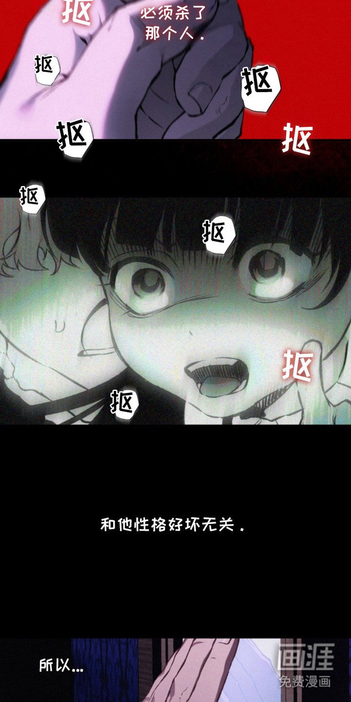 第10章： 内心在沸腾