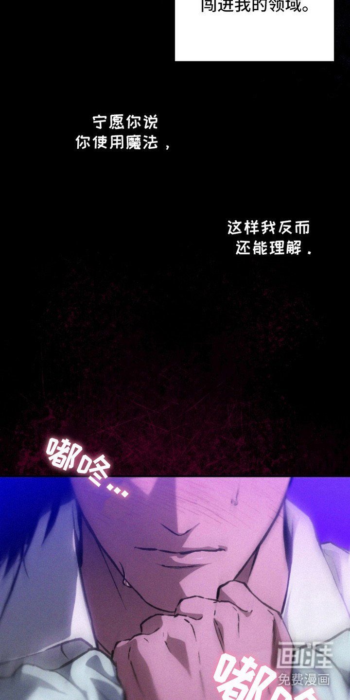 第10章： 内心在沸腾