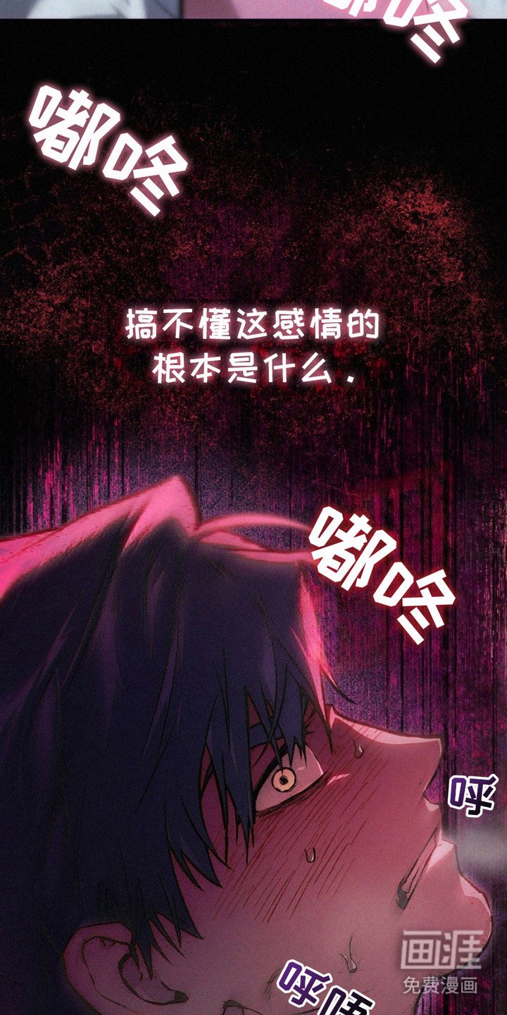 第10章： 内心在沸腾