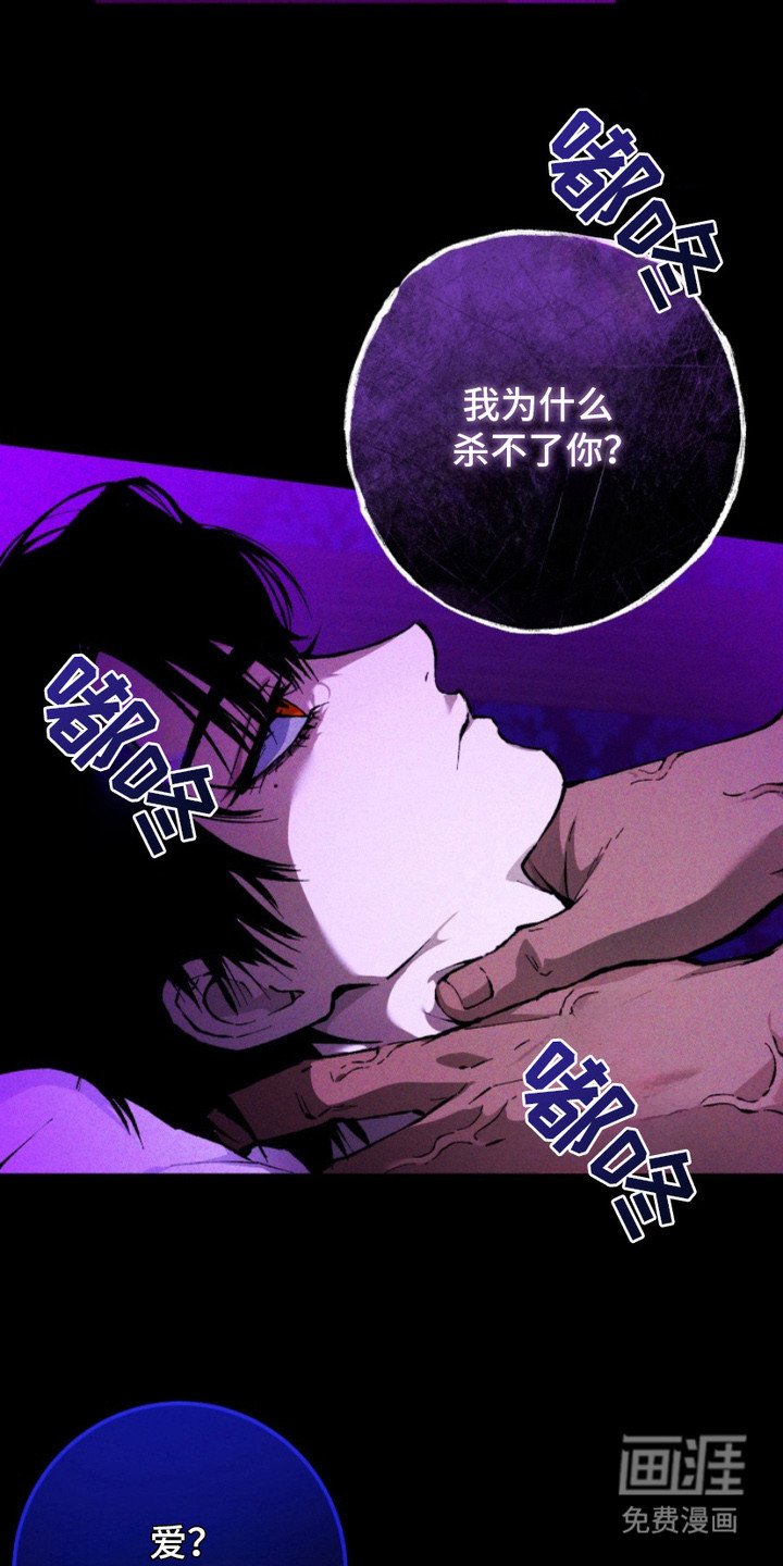 第10章： 内心在沸腾