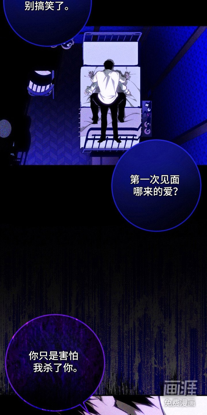 第10章： 内心在沸腾