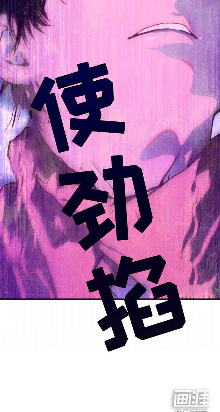 第10章： 内心在沸腾