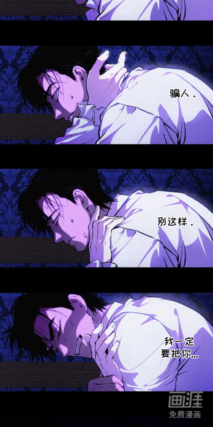 第11章： 敬语