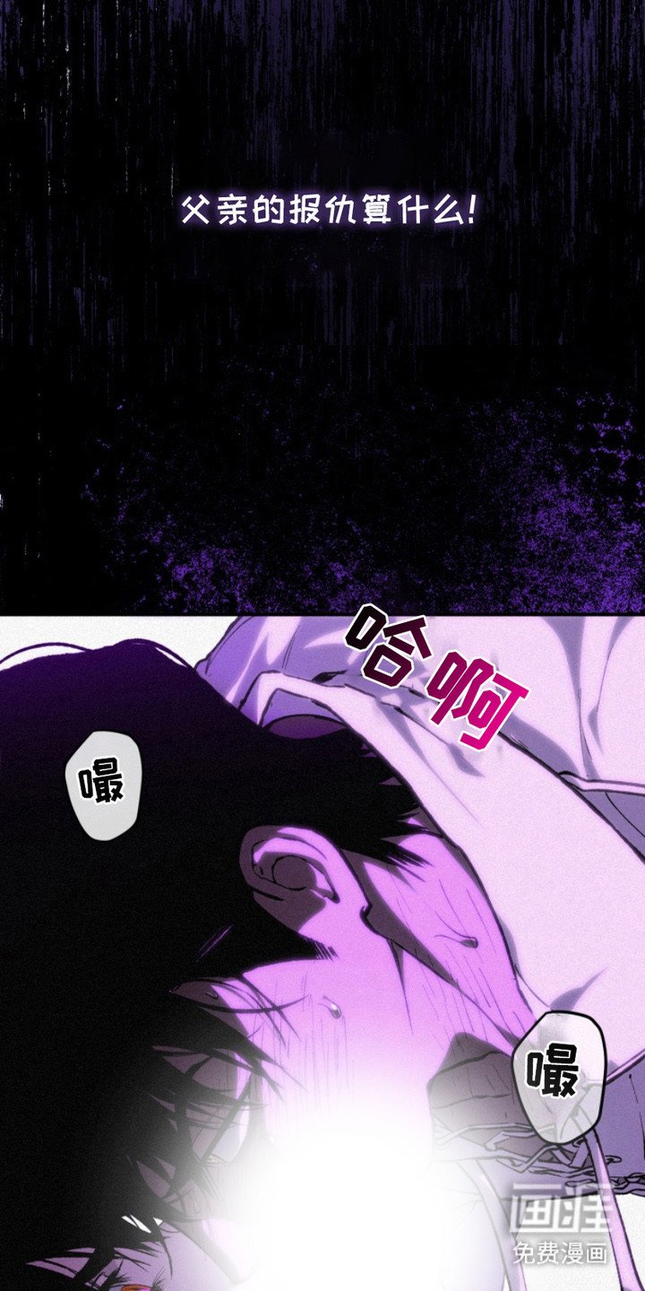 第11章： 敬语