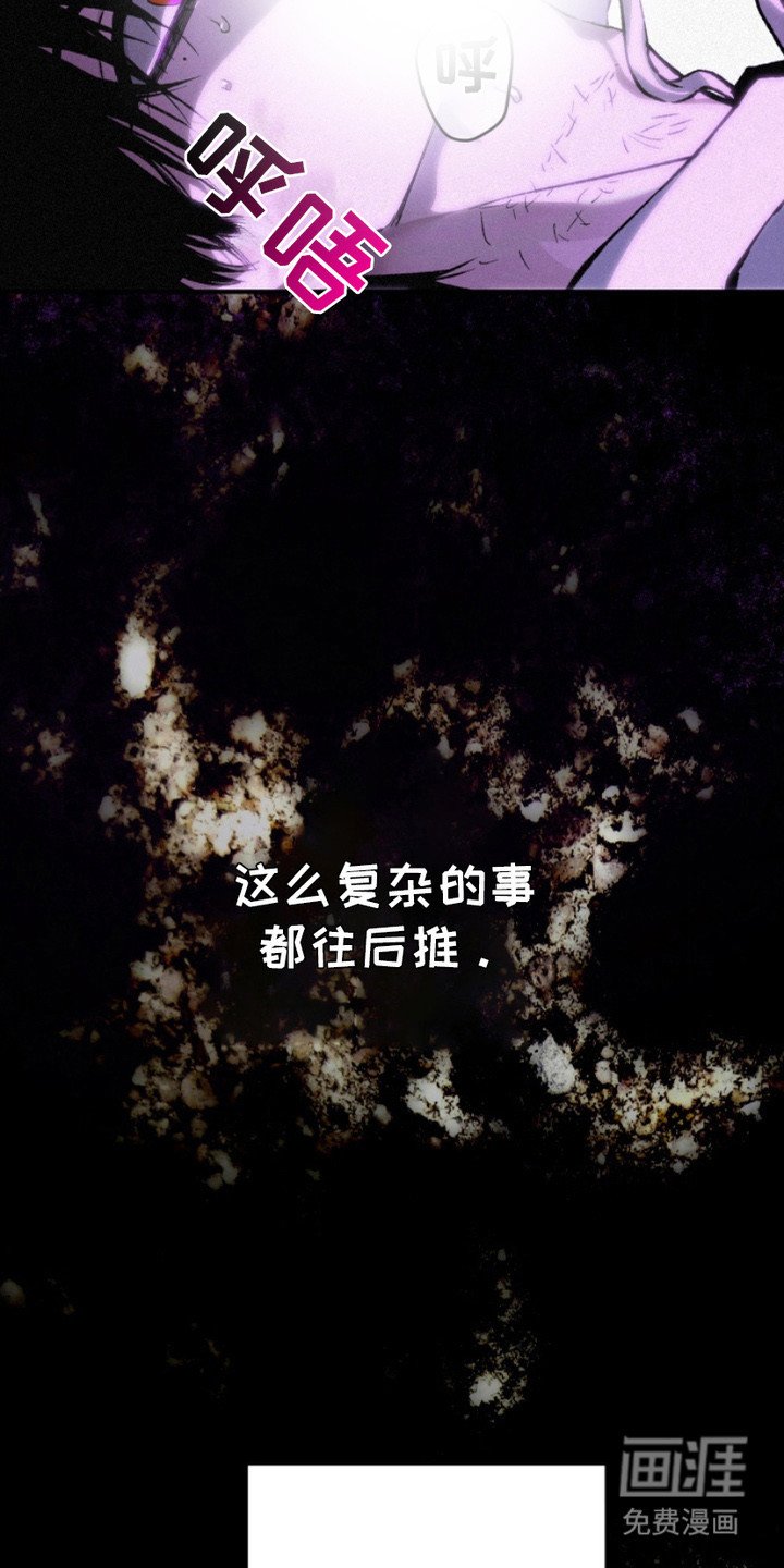 第11章： 敬语