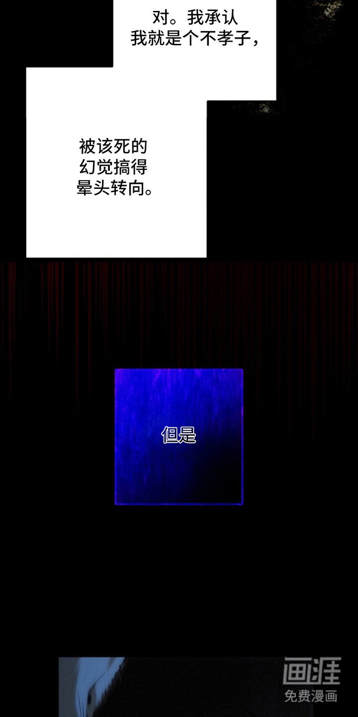 第11章： 敬语
