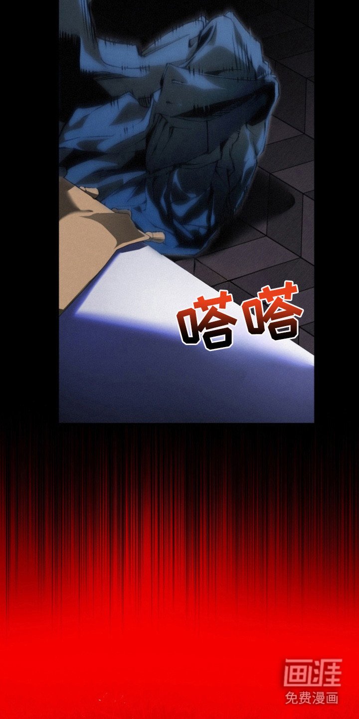 第11章： 敬语