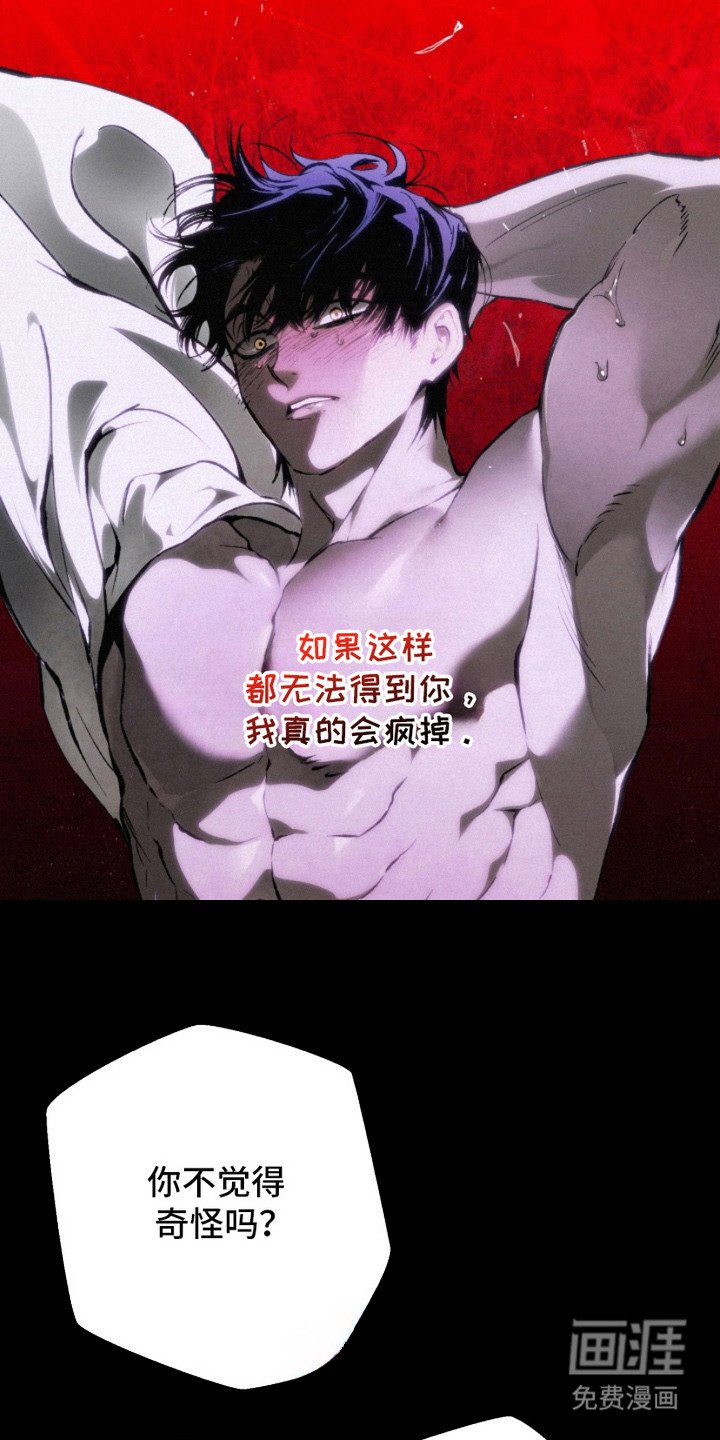 第11章： 敬语
