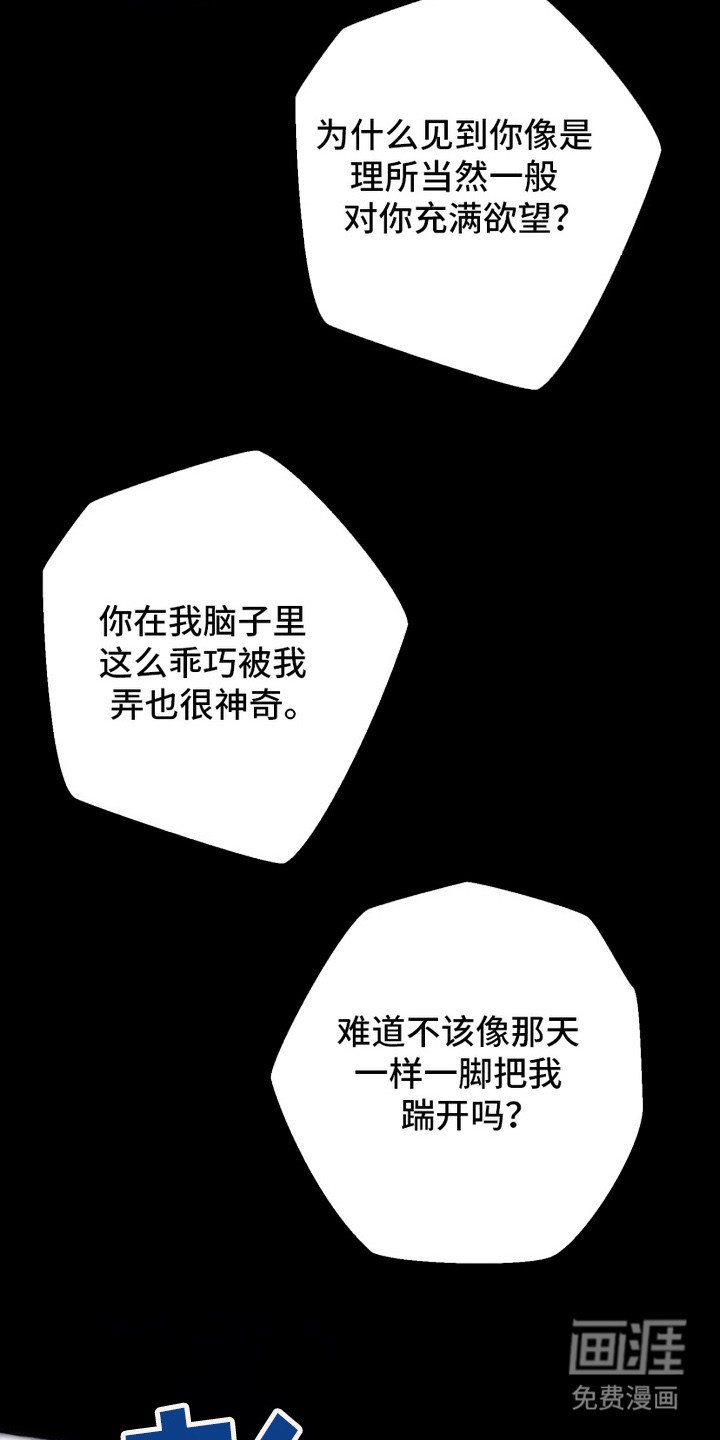 第11章： 敬语