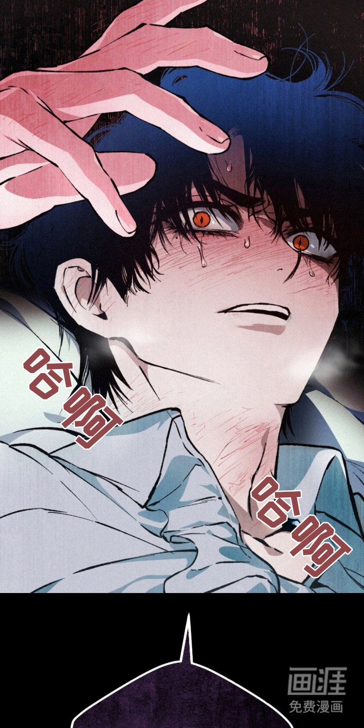 第11章： 敬语