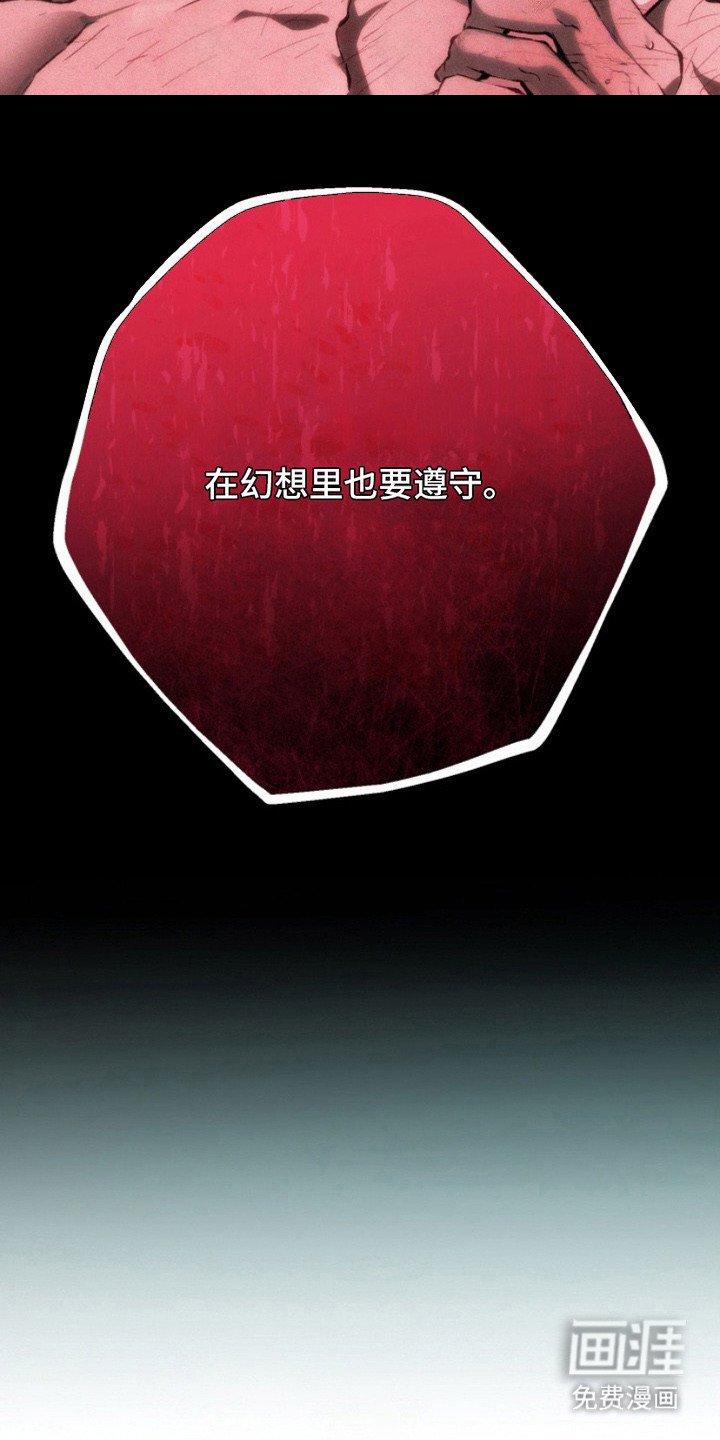 第11章： 敬语