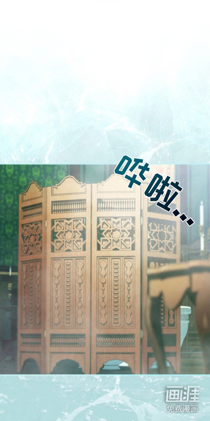 第11章： 敬语