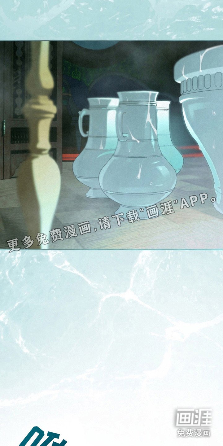 第11章： 敬语