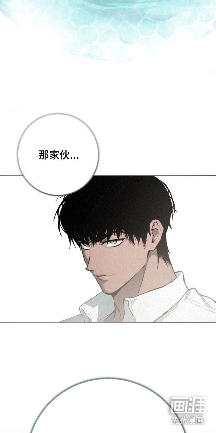 第11章： 敬语