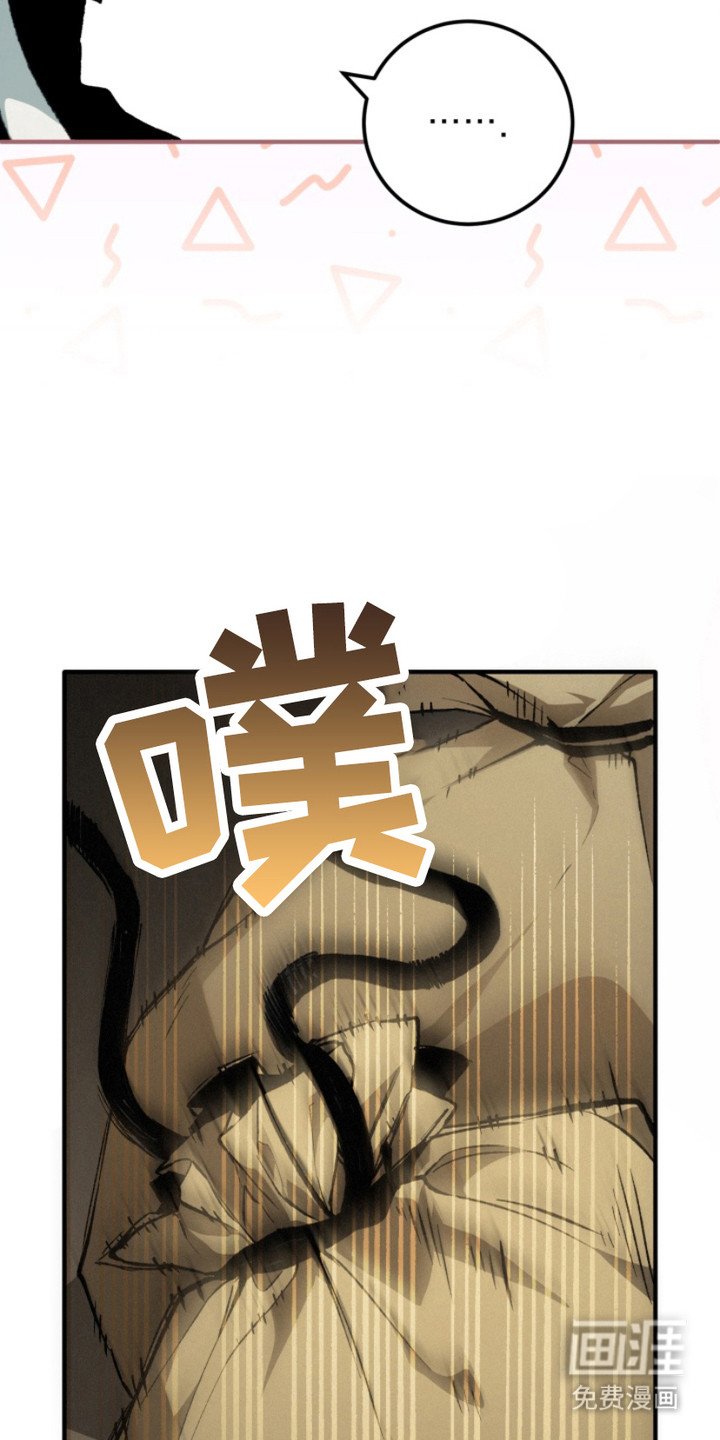 第12章：逐渐适应