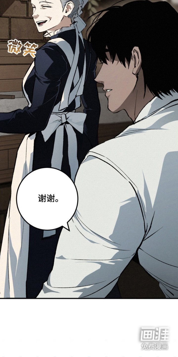 第12章：逐渐适应