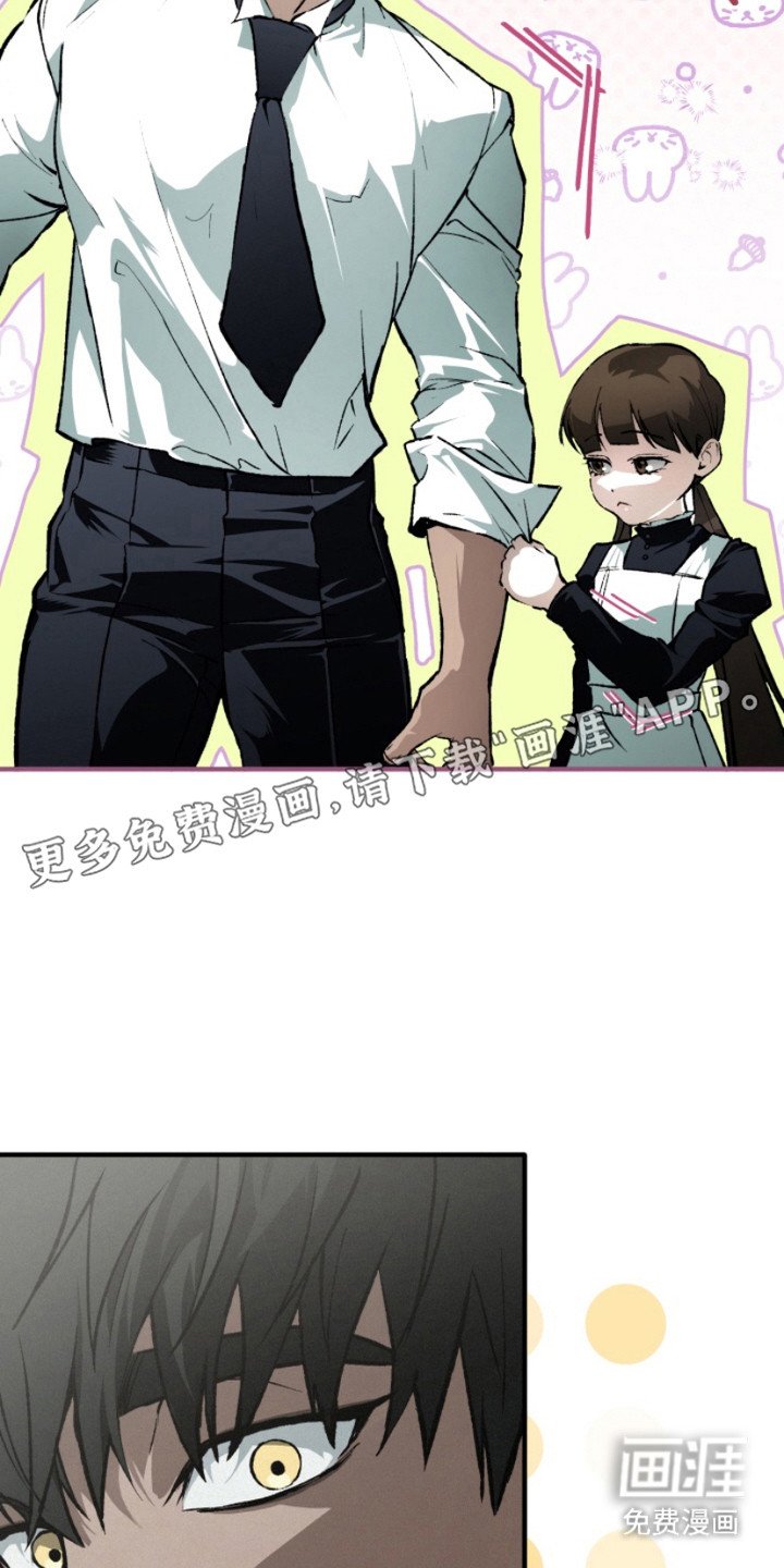 第12章：逐渐适应