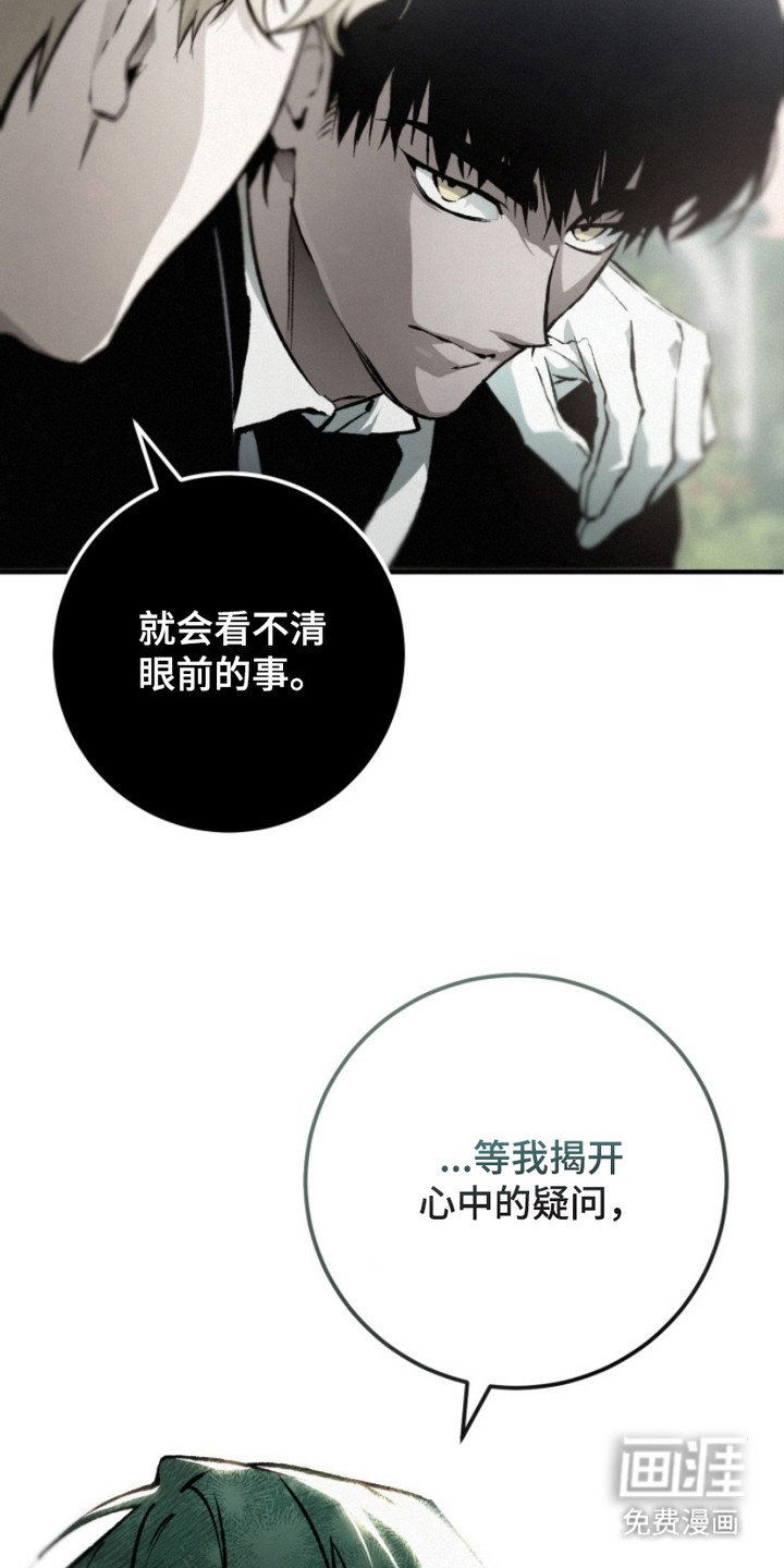第12章：逐渐适应