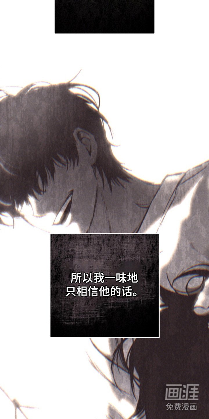第13章：充满疑问