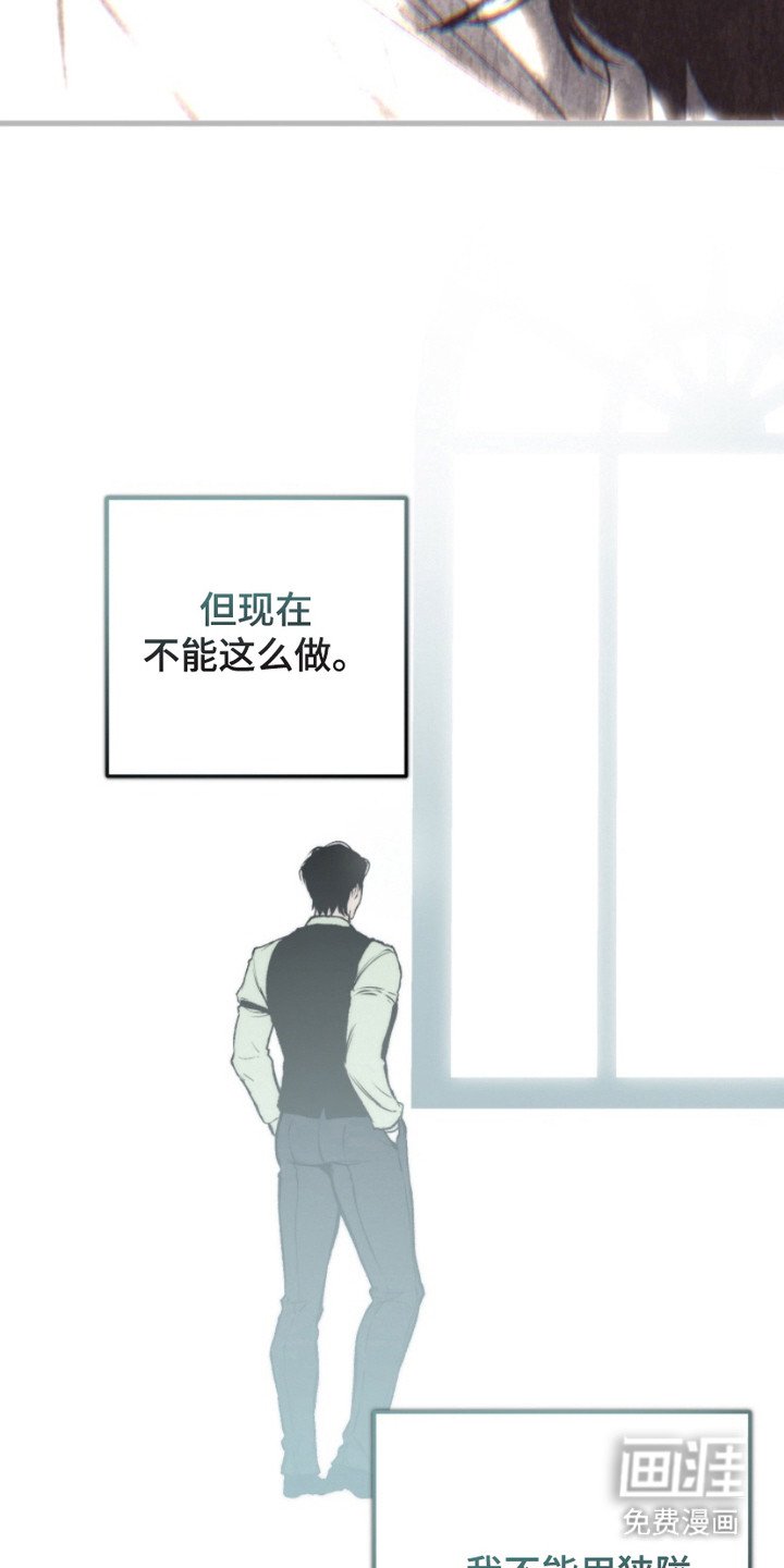第13章：充满疑问