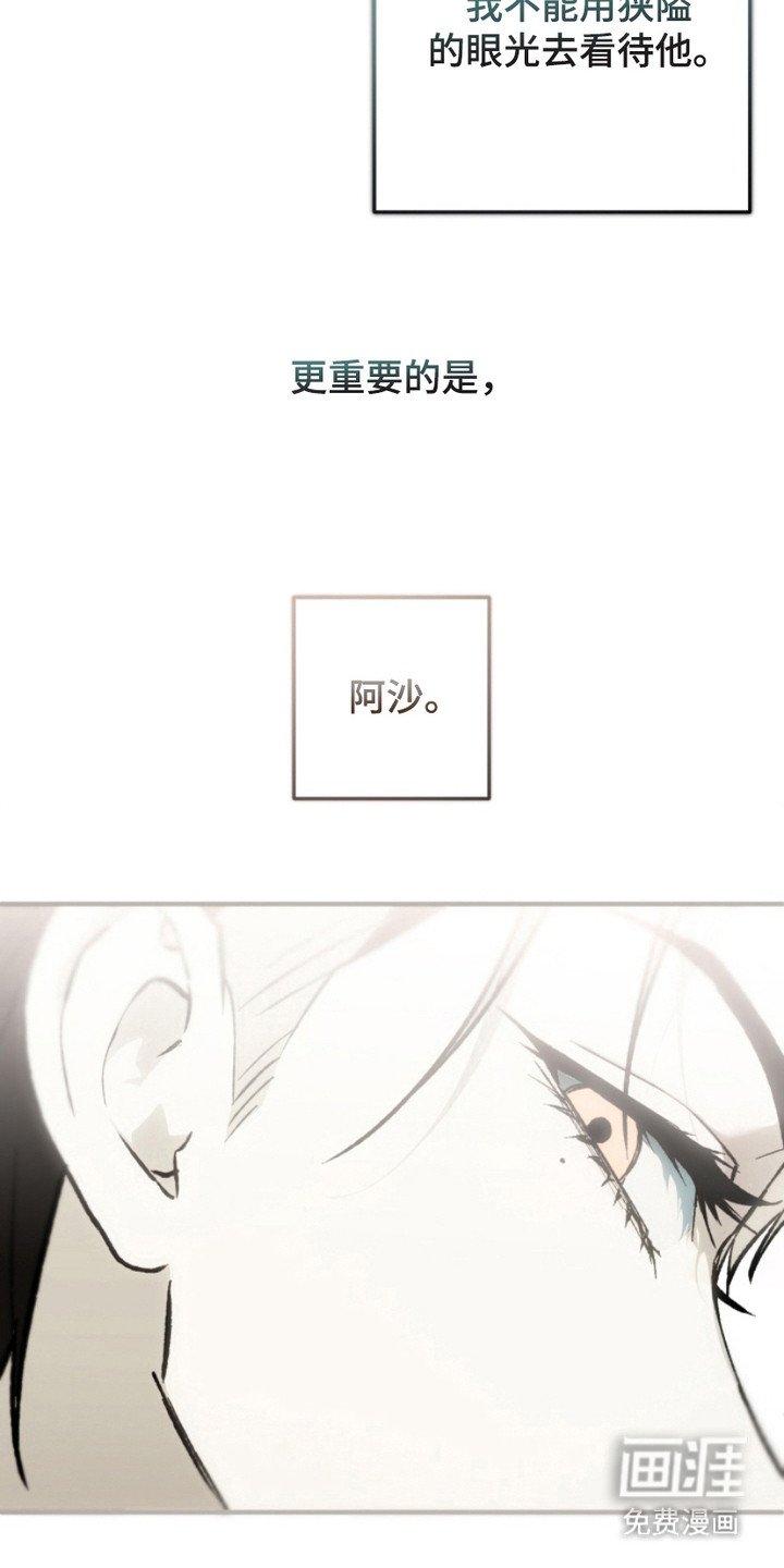 第13章：充满疑问