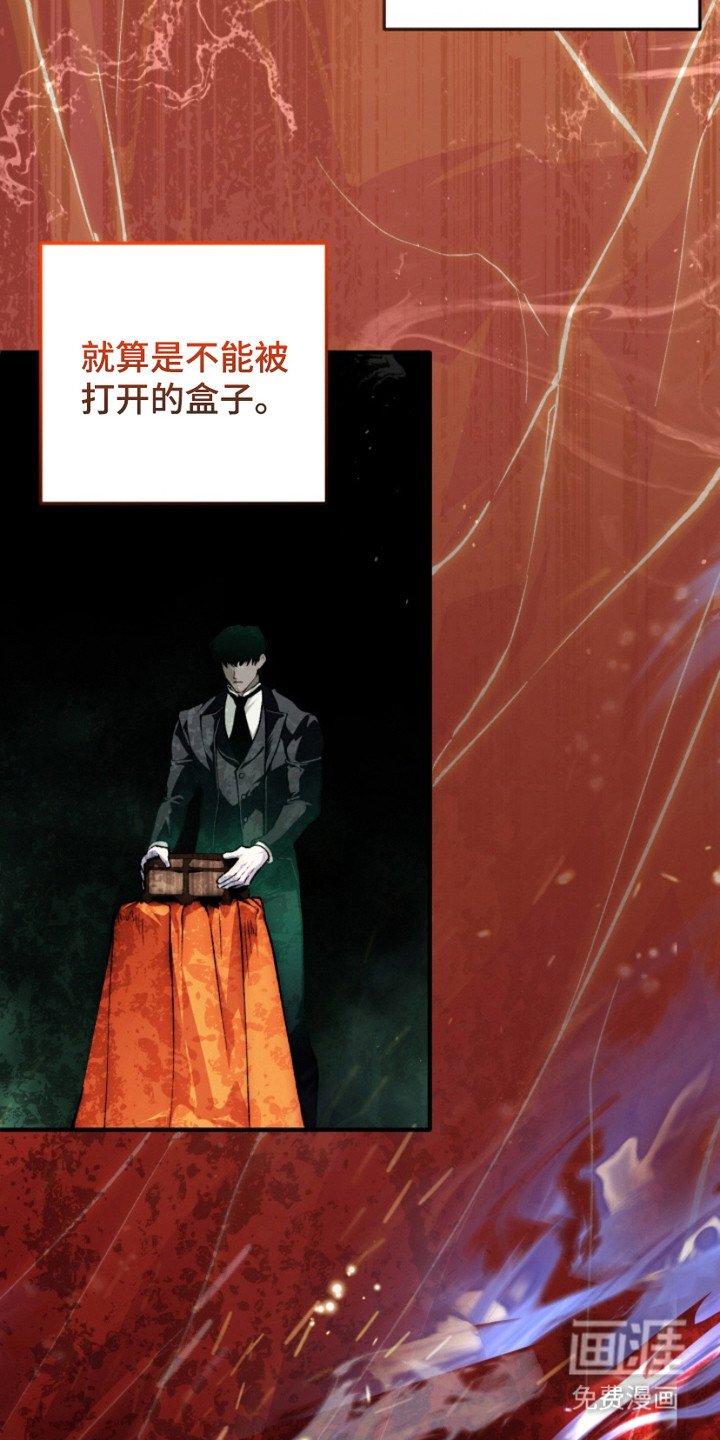 第13章：充满疑问