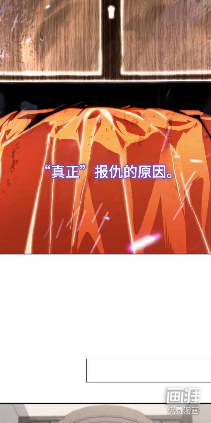 第13章：充满疑问