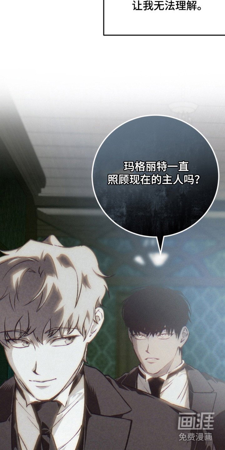 第13章：充满疑问