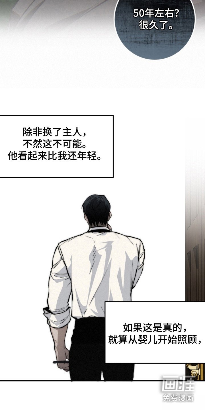 第13章：充满疑问
