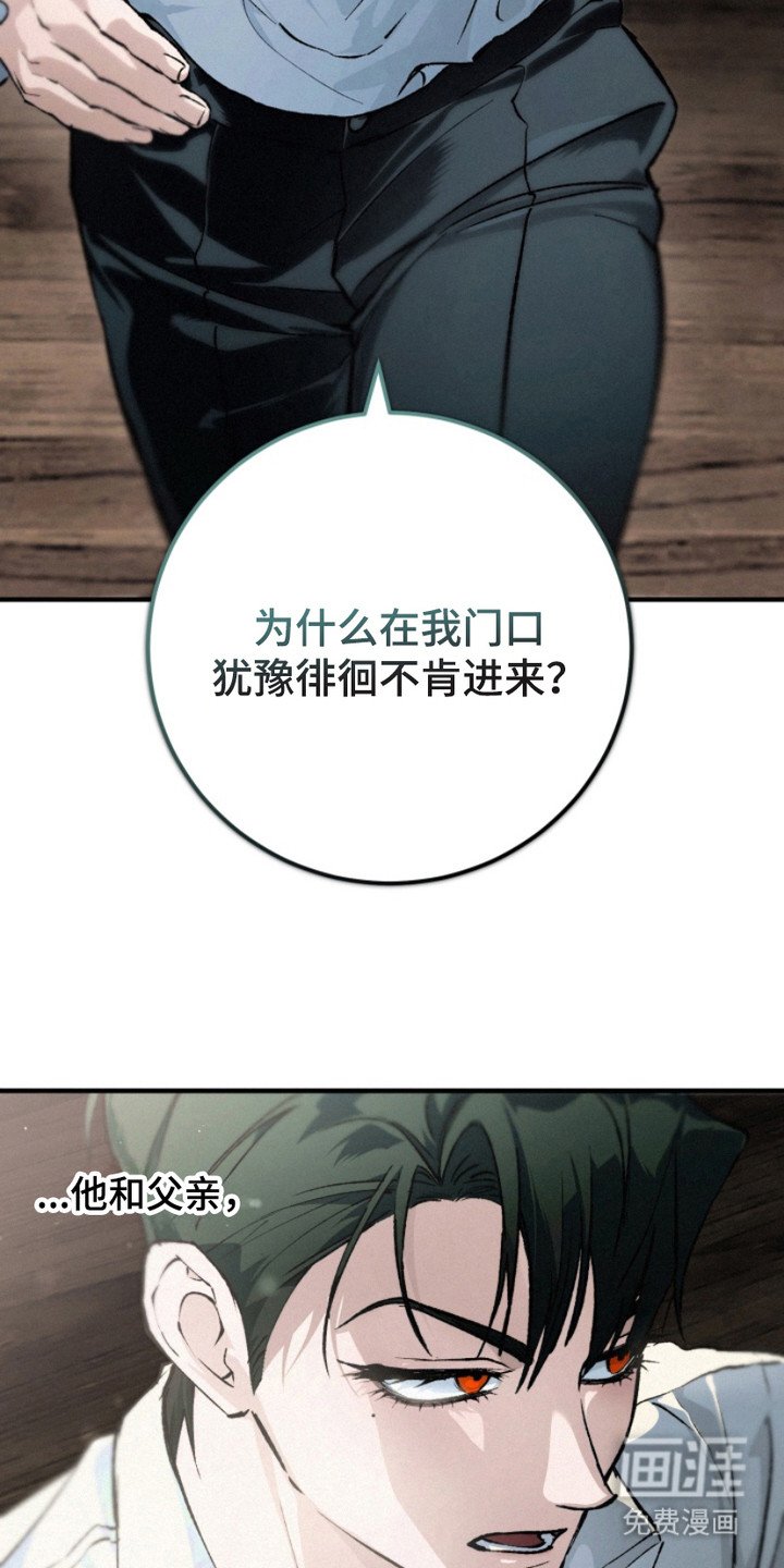 第13章：充满疑问