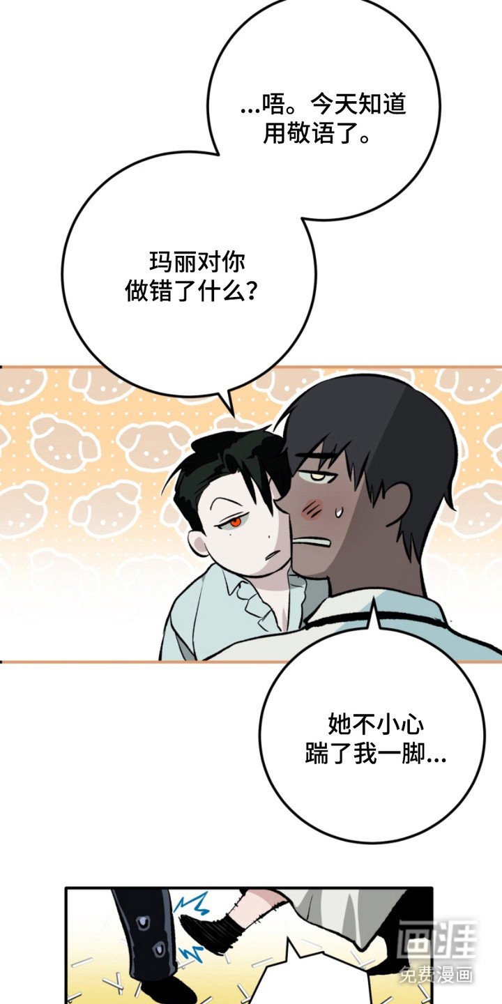 第14章：直觉