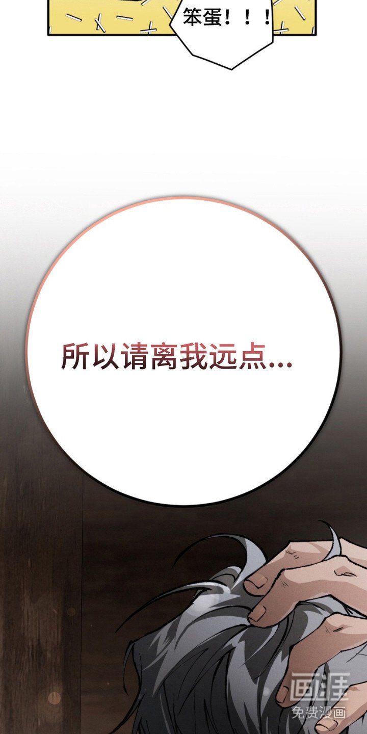 第14章：直觉