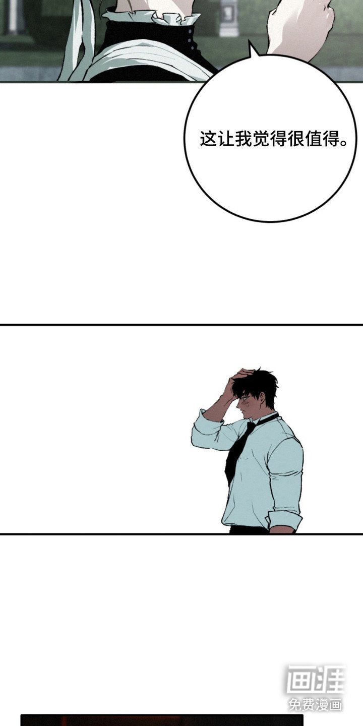 第14章：直觉