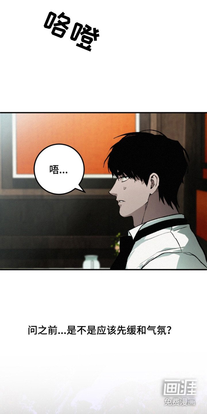第14章：直觉