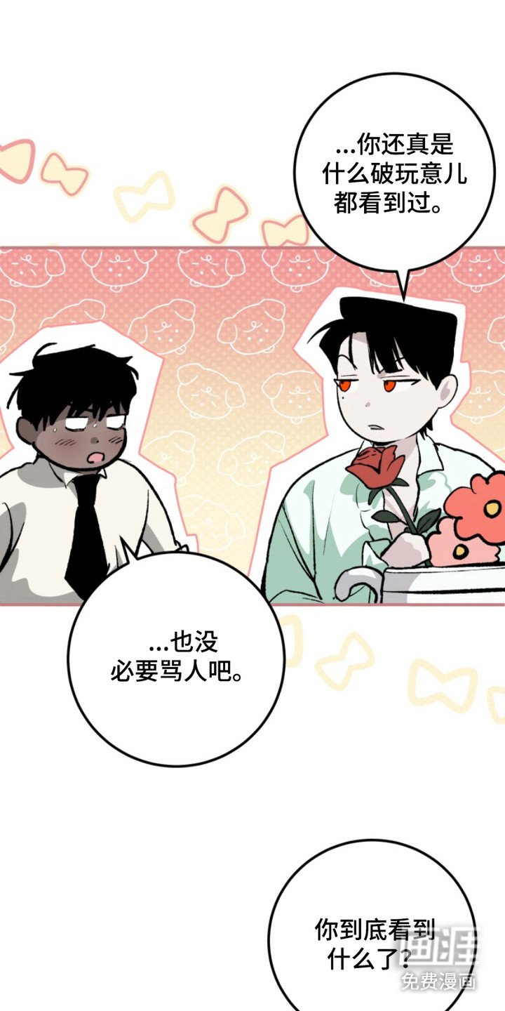 第14章：直觉