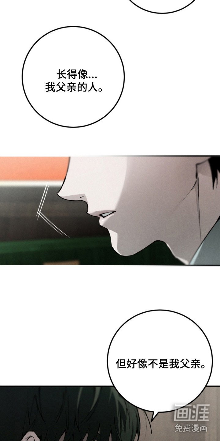 第14章：直觉