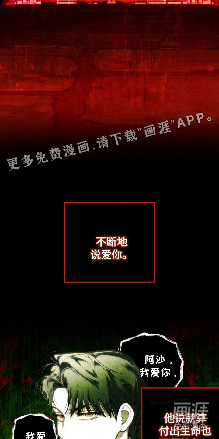 第14章：直觉